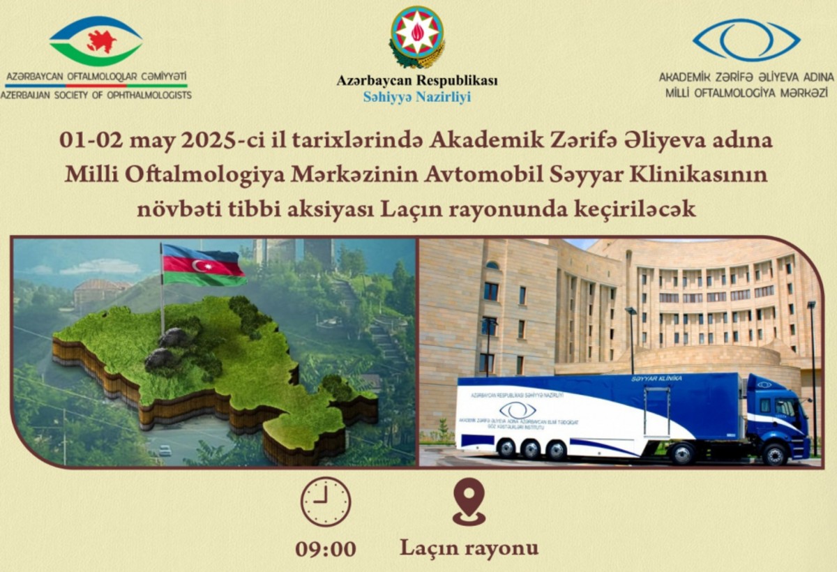 Laçında oftalmoloji aksiya keçiriləcək