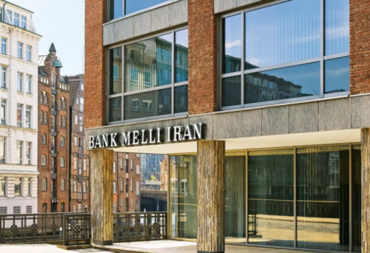 Bakıdakı İran Bankı açıldı