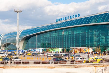 Azərbaycanın deputatı Moskva aeroportundan deport olunub - XİN bəyanat verdi