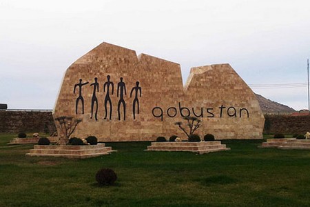 Qobustan Qoruğuna giriş bahalaşır - Yeni qiymətlər