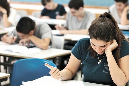 Xankəndidə ilk dəfə QƏBUL İMTAHANI