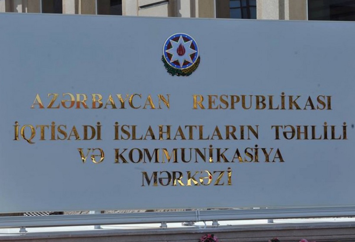 İİTKM-də Vahid Fəaliyyət Planı ilə bağlı görüş keçirilib