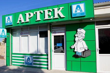 Dörd aptekdə nöqsanlar aşkarlandı