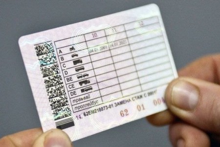 Sürücülük vəsiqələri ilə bağlı YENİLİK