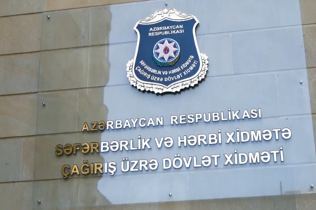 Səfərbərlik Xidməti işçi axtarır