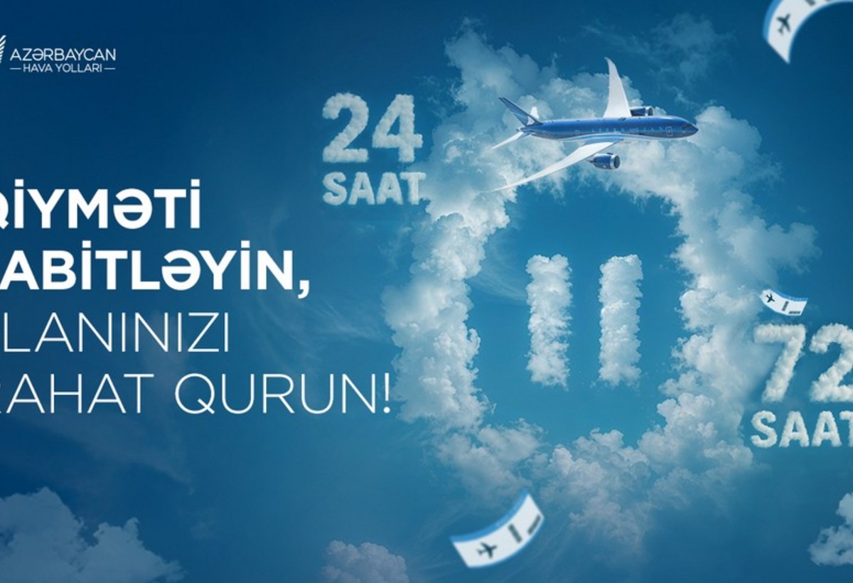AZAL yeni onlayn xidmətini istifadəyə verib