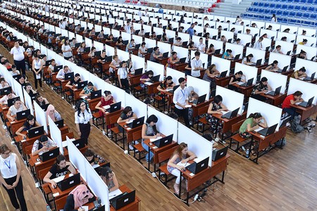 Nazirlikdən MİQ imtahanı ilə bağlı AÇIQLAMA