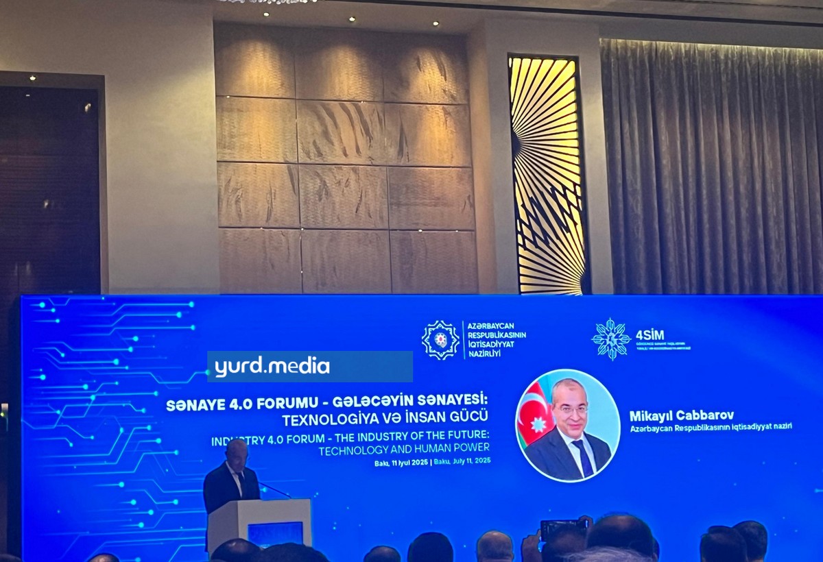 Azərbaycanda superkompüter infrastrukturu yaradılır