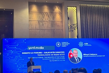 Azərbaycanda superkompüter infrastrukturu yaradılır