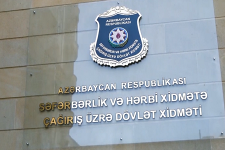 Dövlət Xidmətinin tətbiq edilən cərimələrdən toplanan vəsait belə istifadə olunacaq - QƏRAR
