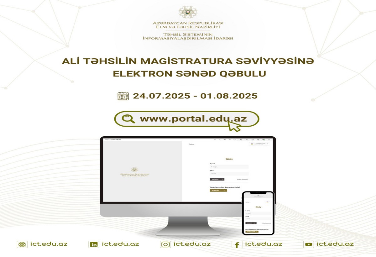 Magistraturaya elektron sənəd qəbuluna başlanılır