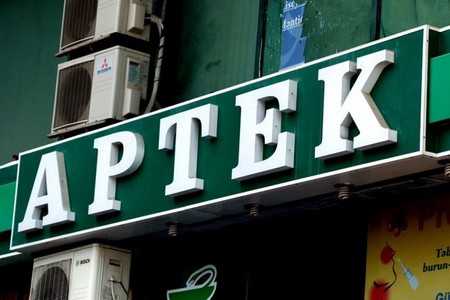 Ötən ay 19 aptekdə nöqsanlar aşkarlanıb