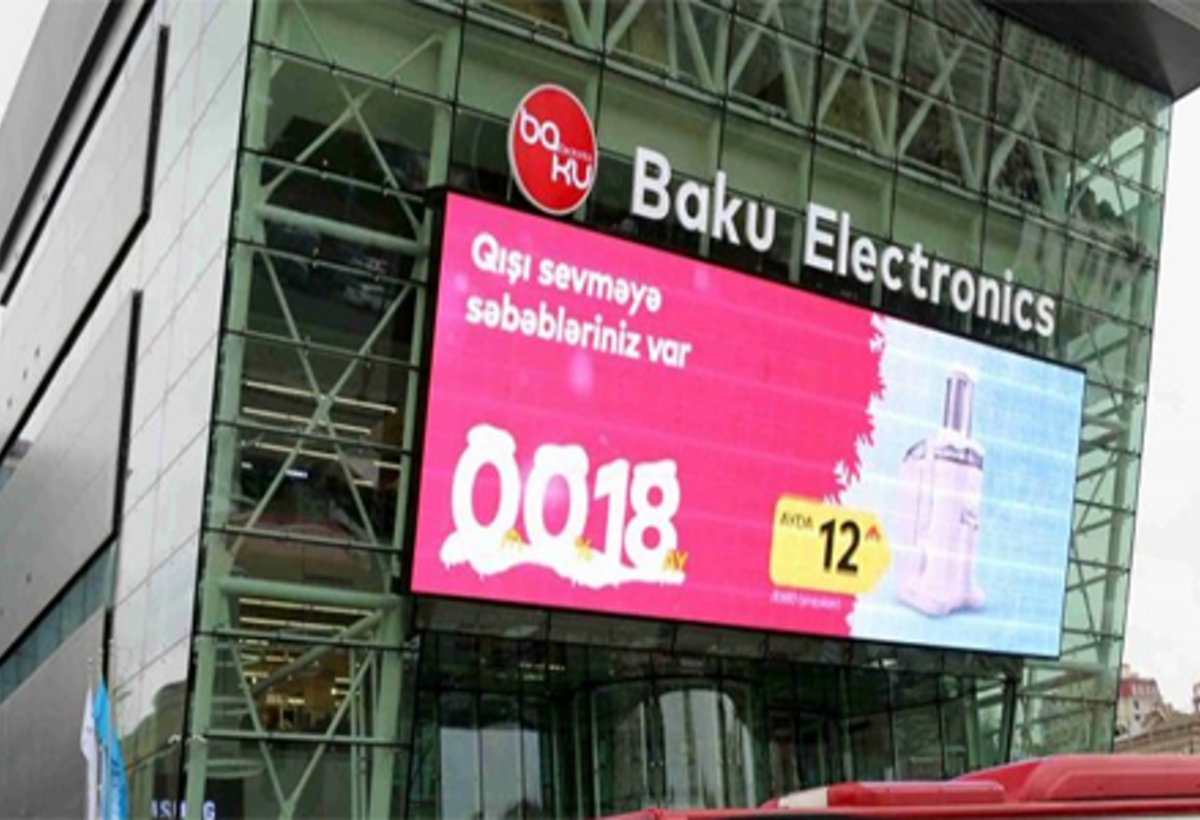 Baku Electronics müştərisi Qızıl zəmanətin etibarsızlığını aşkarladı