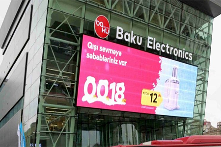 Baku Electronics müştərisi Qızıl zəmanətin etibarsızlığını aşkarladı