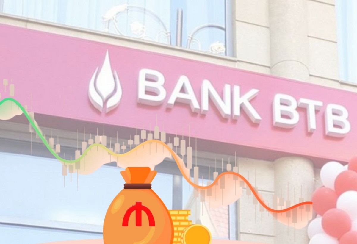 “Bank BTB”nin balans kapitalı azalıb