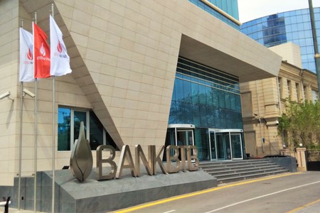 “Bank BTB”də 3 milyon manata yaxın gözlənilməz xərc