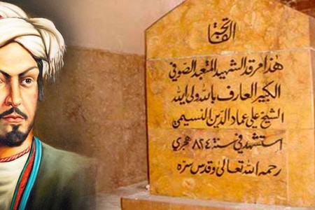 Azərbaycan Nəsiminin məzarının ölkəyə köçürülməsində maraqlıdır