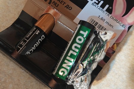 Umicodan Duracell aldı, qabığın altından başqa batareya çıxdı - FOTO