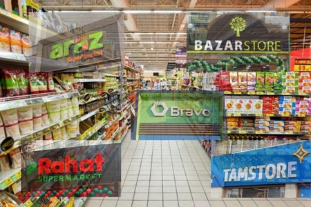 Marketlərdə sentyabr ayı üçün ərzaq məhsullarının qiyməti – MÜQAYİSƏLİ İNFOQRAFİKA