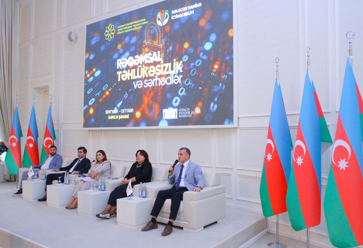 Gəncədə “Rəqəmsal Təhlükəsizlik və Sərhədlər” Forumu keçirilib - FOTO