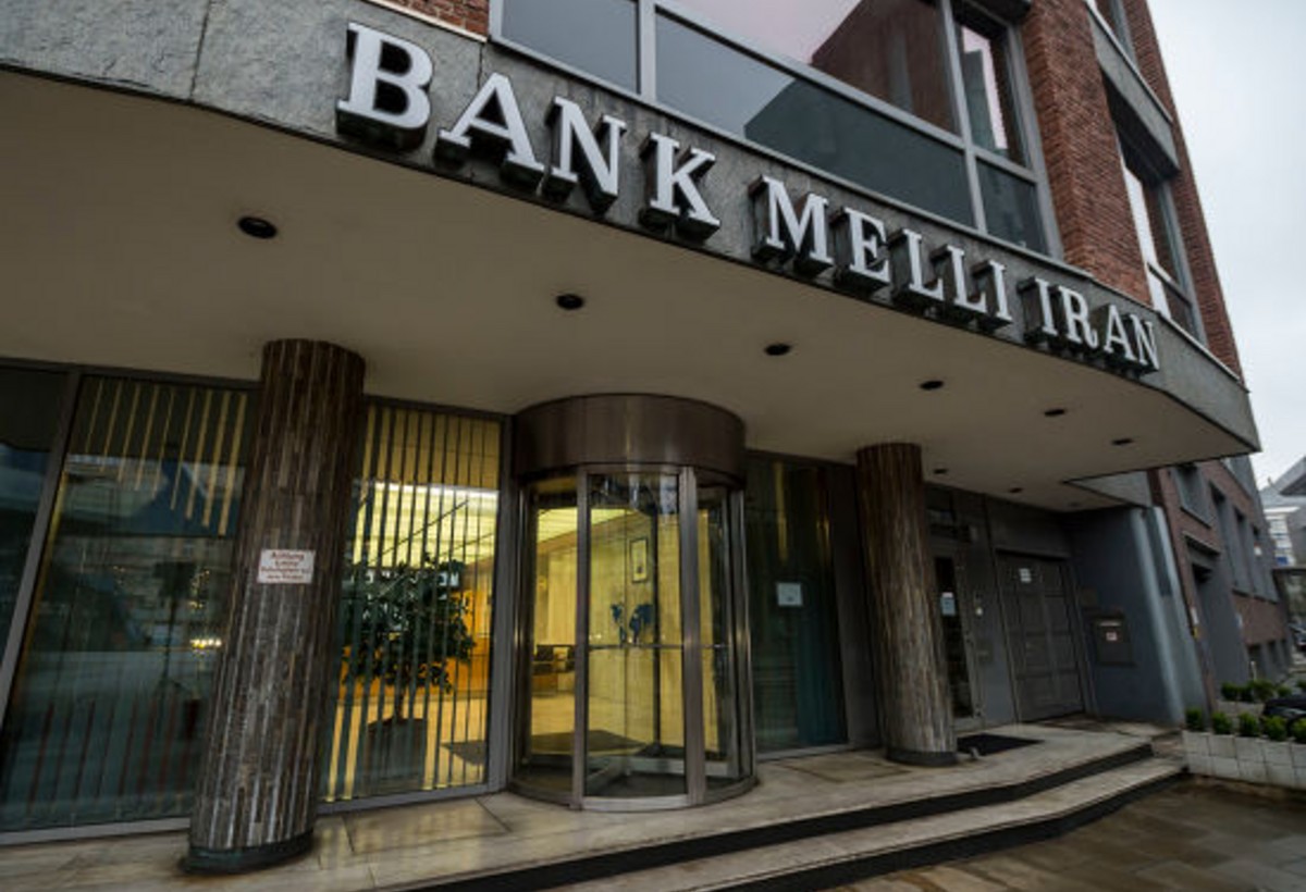 İran Milli Bankı Azərbaycanda mənfəətlə işləyir