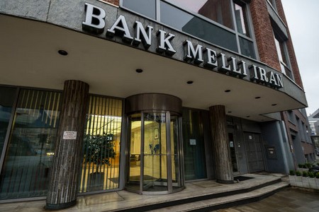 İran Milli Bankı Azərbaycanda mənfəətlə işləyir