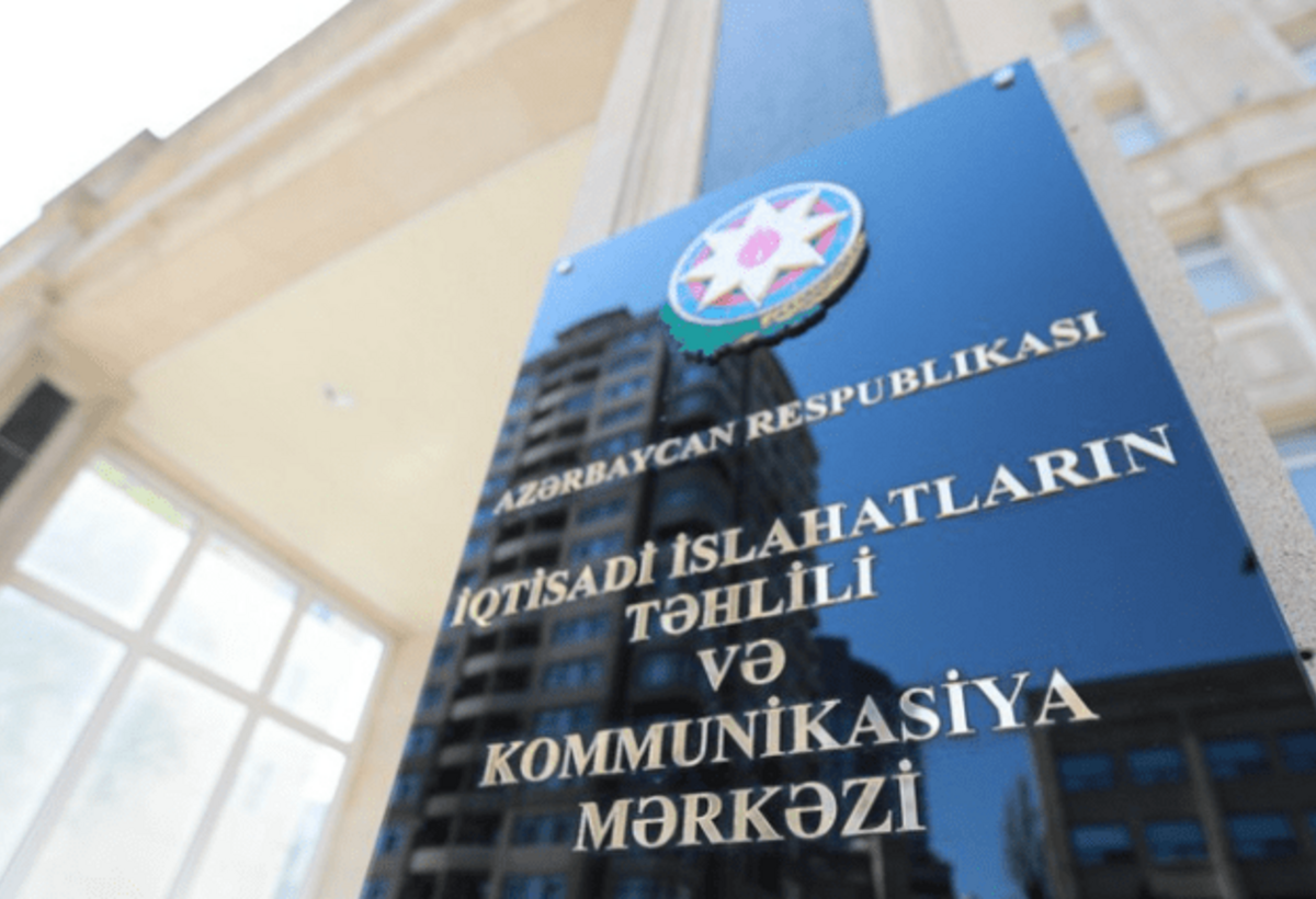 İİTKM-ya büdcədən ayırmalar 14% azaldılır