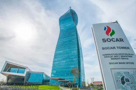 SOCAR yeni şirkət yaradıb