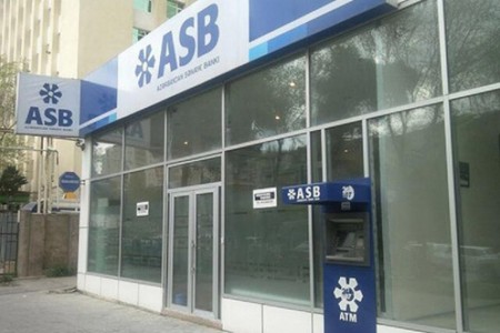 Azərbaycan Sənaye Bankı da dövlət bayrağını yanlış təsvir etdi - FOTO