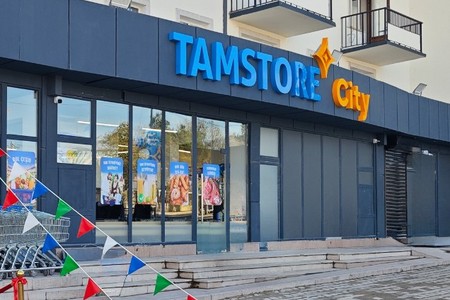 Tamstoredə vitrindəki qiymətlə kassadakı qiymət arasında ciddi fərq aşkarlandı