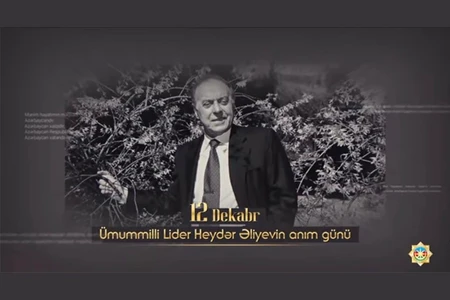 DTX-dan Ümummilli Lider ilə bağlı paylaşım - VİDEO