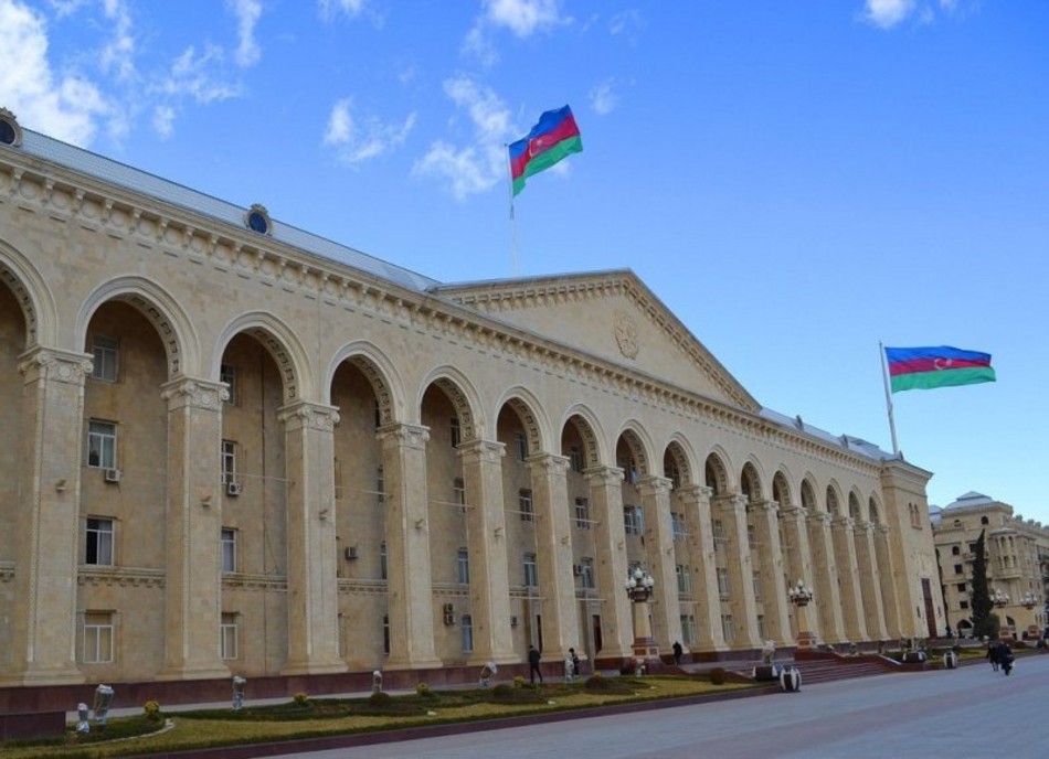 Gəncə şəhər İcra Hakimiyyəti