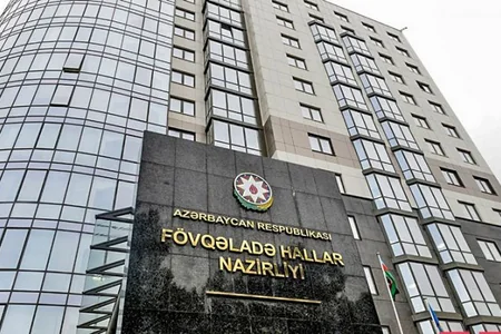 FHN-dən hava şəraiti ilə bağlı əhaliyə MÜRACİƏT