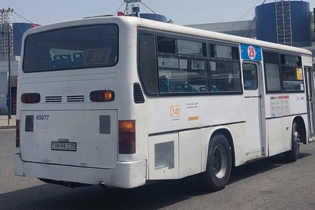 Daşıyıcı şirkət “Menloqq” CƏZALANDIRILDI