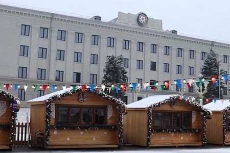 Xankəndidə “Qış nağılı” yarmarkası başlayıb