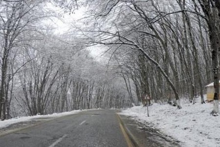 Yolları dumanlı olan rayonlar - FAKTİKİ HAVA