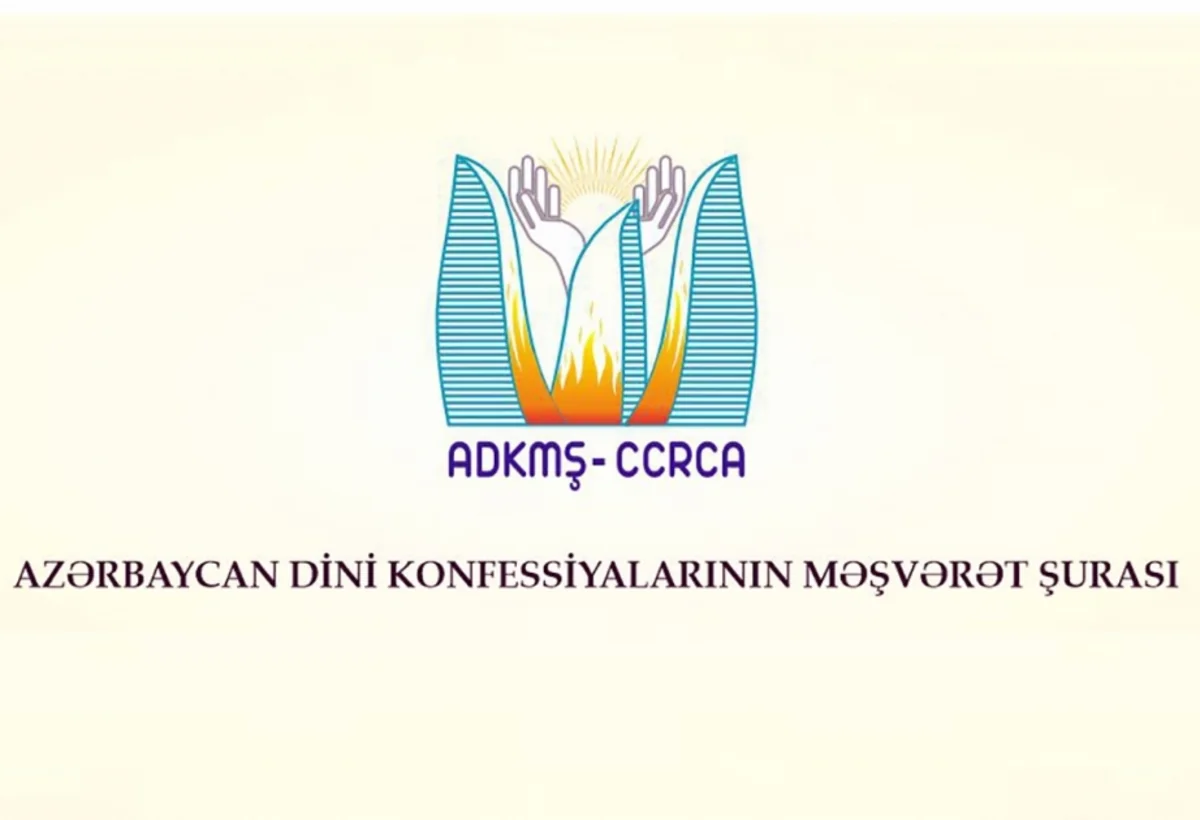 Dini konfessiyaların Məşvərət Şurası Prezidentə TƏŞƏKKÜR EDİBLƏR