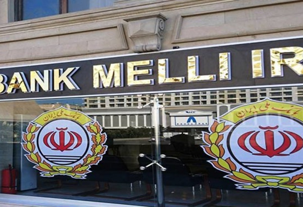 İranda baş verənlər Bank Melli İran-Bakuya mənfi təsir göstərdi