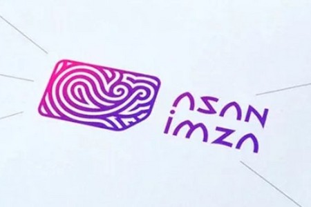 Azərbaycanda “ASAN İmza” alanların sayı 15%-ə yaxın azalıb