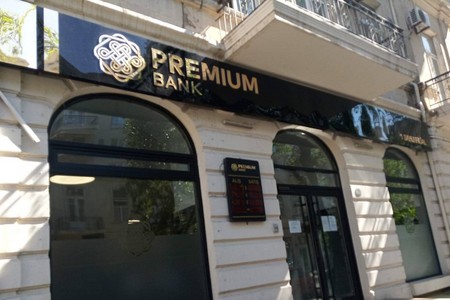 “Premium Bank” ötən ilin maliyyə hesabatını verib