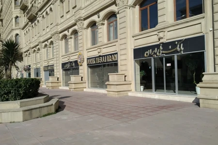 Bakıdakı İran bankının xalis mənfəəti 43%-ə yaxın azalıb