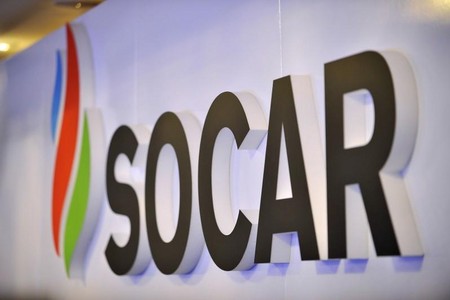 SOCAR Afrikada neft-qaz çıxaracaq