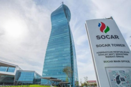 SOCAR yeni şirkətlər yaradıb