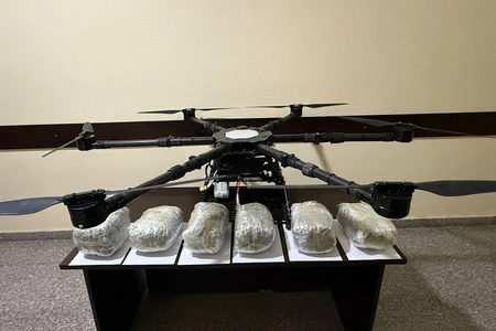 İranla sərhəddə PUA zərərsizləşdirildi