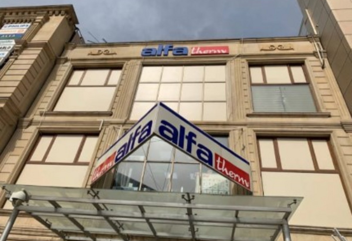 Bakıda Alfa Therm tikinti materialları mağazasında YANĞIN - VİDEO