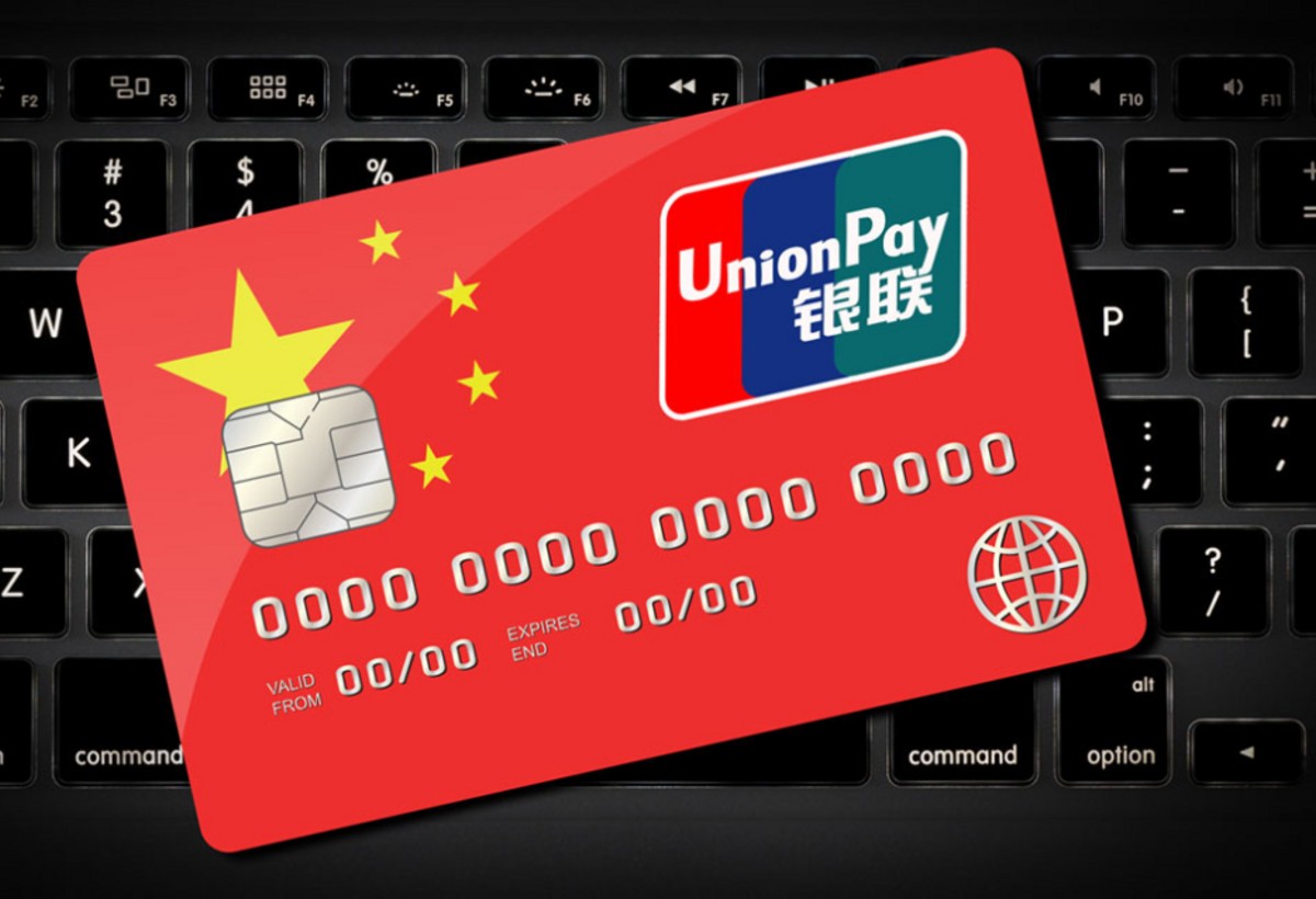 Banklar müştərilərinə Çin kartları təklif edəcək