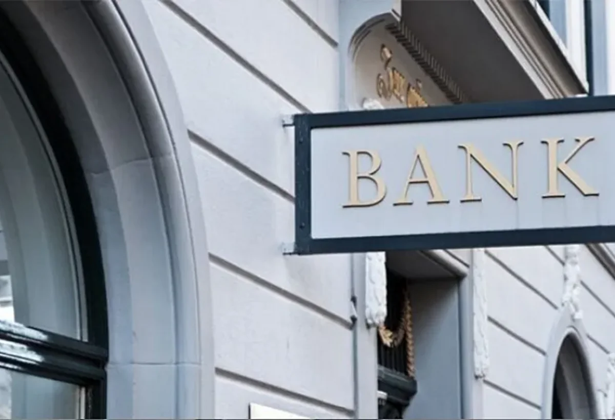 Azərbaycan banklarının aktivləri 57 milyard manata çatıb