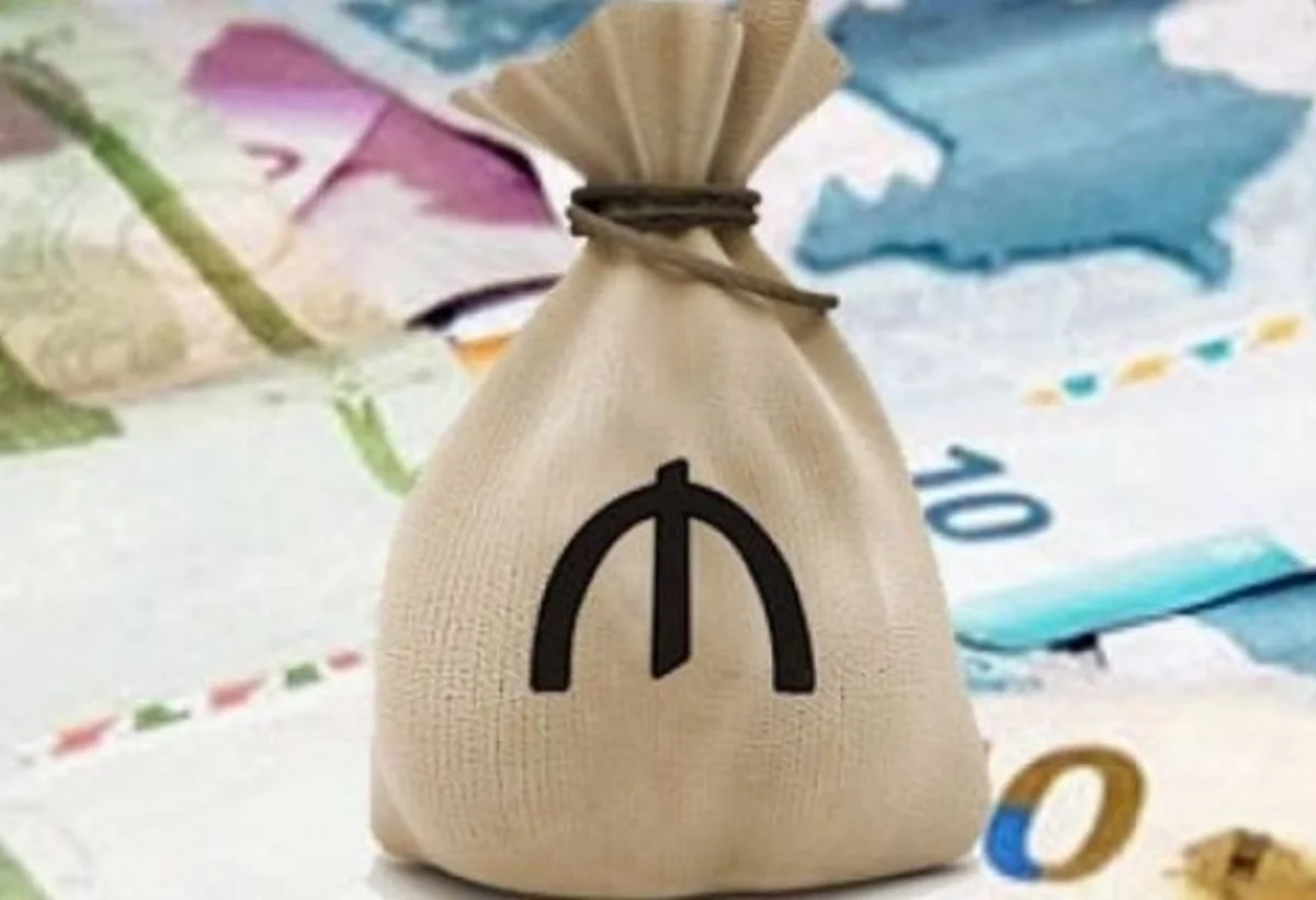 Azərbaycan pul bazasının məbləğini elan edib