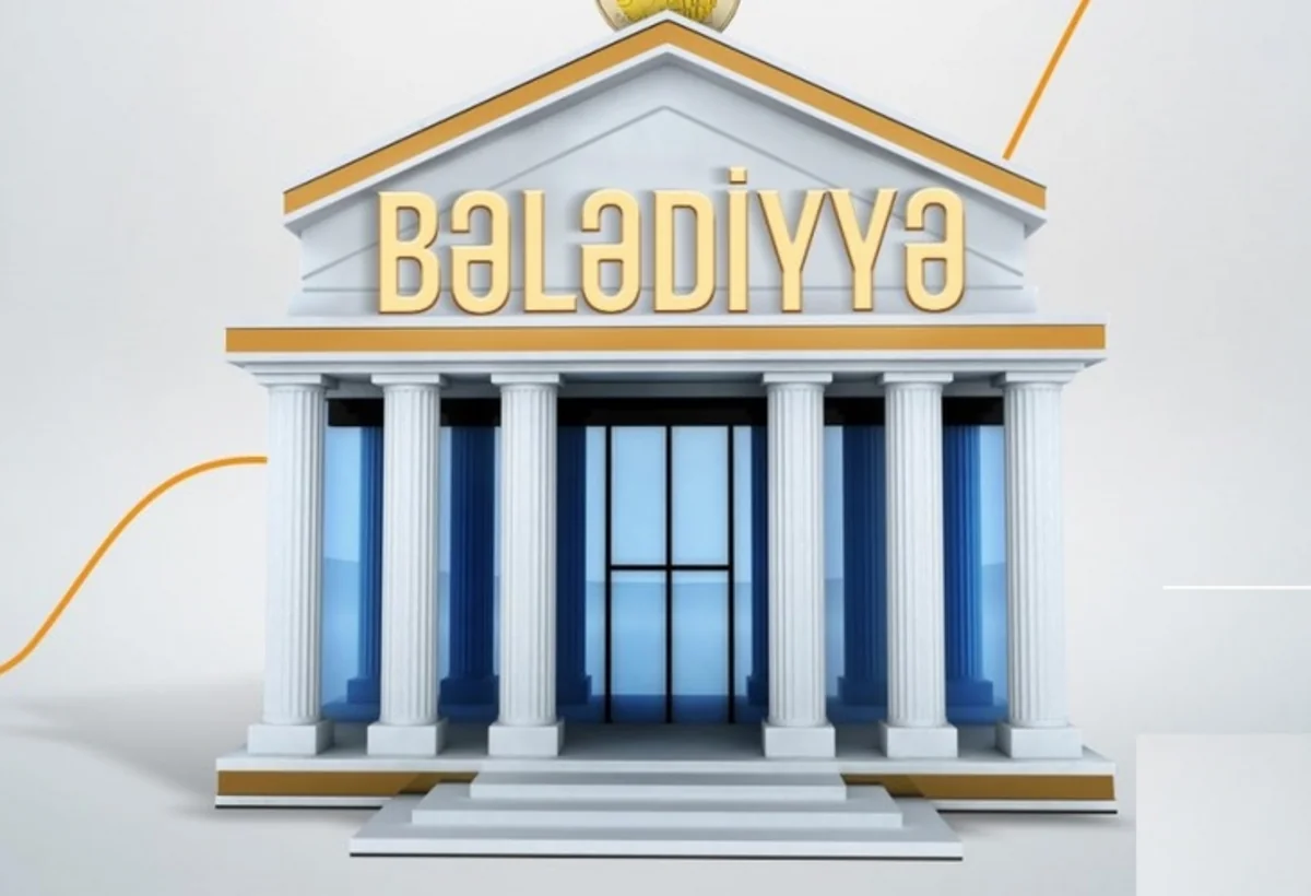 Eldəniz Əmirov: “Bələdiyyələrlə bağlı diqqətçəkən institusional dinamika müşahidə olunur”