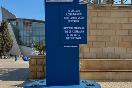 Bakının Paraşüt qülləsində Milli Etalon Vaxtı nümayiş olunur